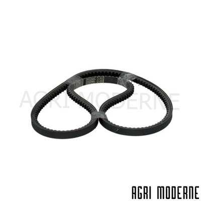 PIECES RECOLTE FENAISON CLAAS - Courroies - VIP - COURROIE