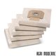 EQUIPEMENT ATELIER - Nettoyeur haute pression - FILTRE EN PAPIER 5ST. -NT 65  2 ECO