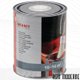 DIVERS FOURNITURES - Peinture - Peinture pour châssis noir