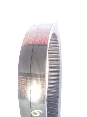 PIECES RECOLTE FENAISON CLAAS - Courroies - COURROIE TRAPEZOIDAL