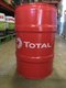 LUBRIFIANT - Huile Hydrauliques - HUILE HYDRAULIQUE 60L HYDROFLO