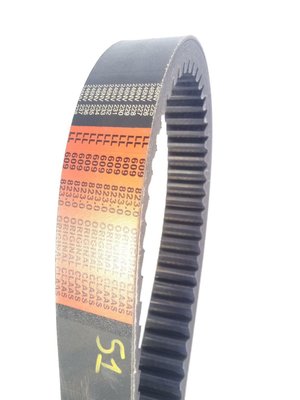 PIECES RECOLTE FENAISON CLAAS - Courroies - COURROIE VARIATEUR