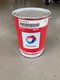 LUBRIFIANT - Graisses - GRAISSE MULTIS EP2 5KG