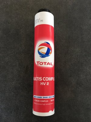 LUBRIFIANT - Graisses - GRAISSE MULTIS COMPLEX HV2 Lub