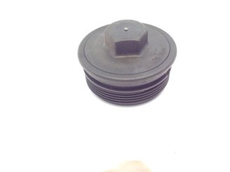 PIECES RECOLTE FENAISON CLAAS - Moteur - COUVERCLE