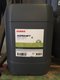 LUBRIFIANT - Huile Boitiers / Reducteurs - 20AGRISHIFT SYN FE75W90 / 20 LITRES