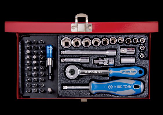 EQUIPEMENT ATELIER - Outils à main - Coffret 1/4" 51 pièces douilles et embouts