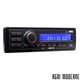 GUIDAGE & DIGITAL - Accessoires - Autoradio châssis court (9cm) avec SD, USB, AUX IN