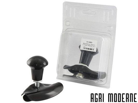 DIVERS FOURNITURES - Libre Service - Agripak boule de volant