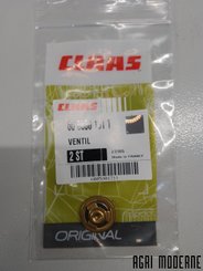 PIECES TRACTEUR CLAAS - Moteur - SOUPAPE
