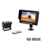 GUIDAGE & DIGITAL - Solutions vidéo - KIT CAMERA 9'' 4 ENTREES